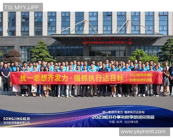 武汉乒乓球队与广州乒乓球队赛后复盘团队协作的成功与不足分析